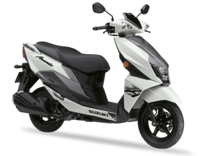 AVENIS 125